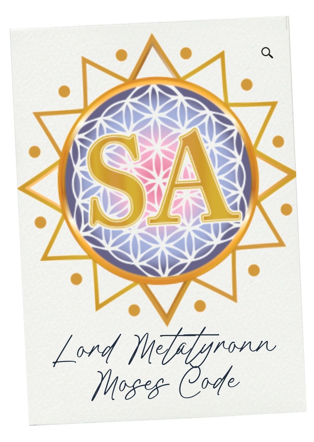The Lord Metatron Sacred Activation